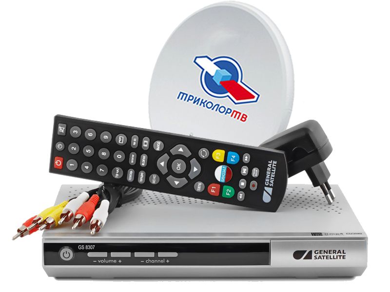 Комплект Триколор ТВ GS 8308/8307 купить в Москве и области