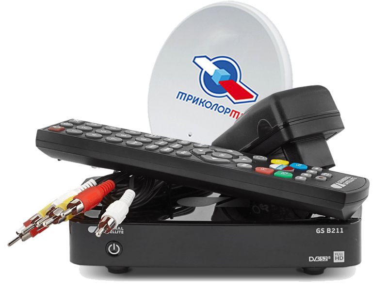 Комплект Триколор ТВ FULL HD GS B211 купить в Москве и области