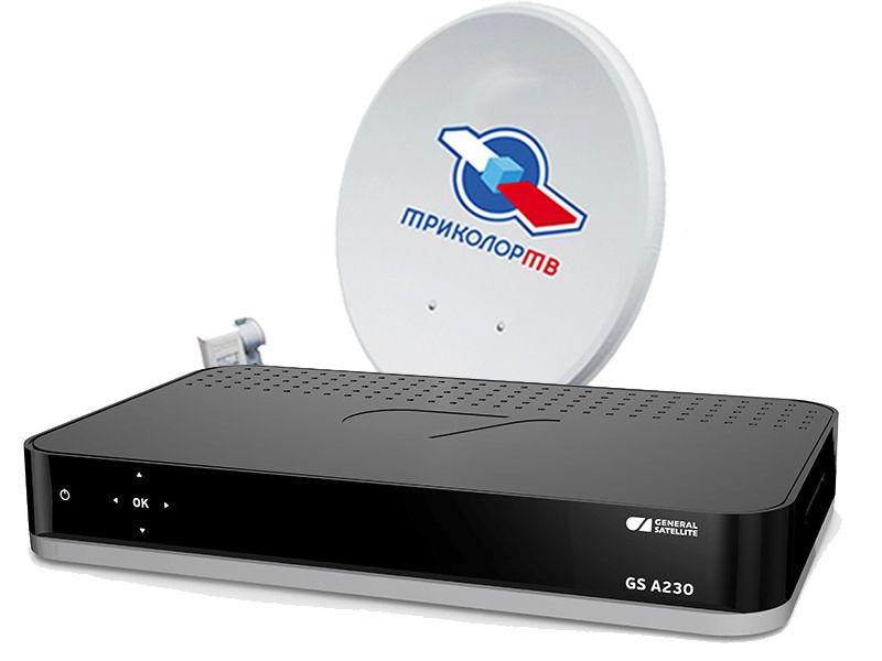 Комплект GS A230 Триколор ТВ Full HD купить в Москве и области