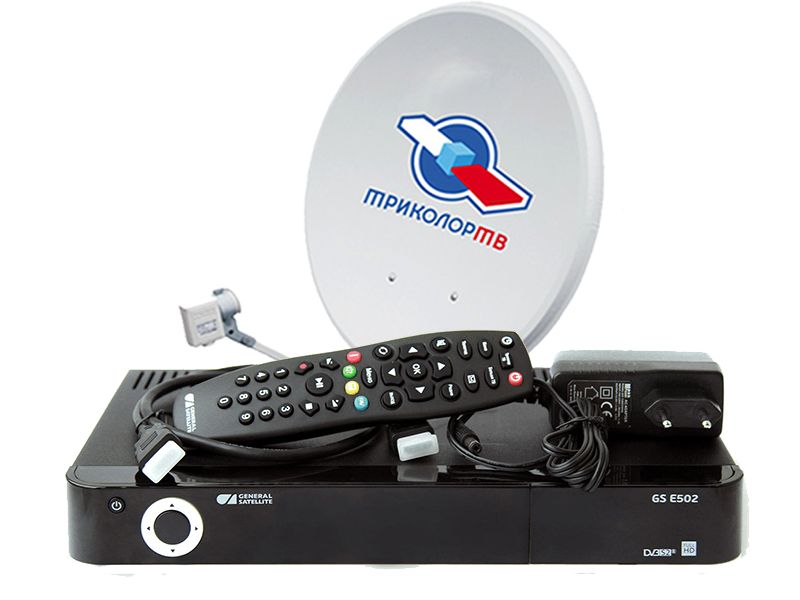 Комплект GS E502 Триколор ТВ Full HD купить в Москве и области