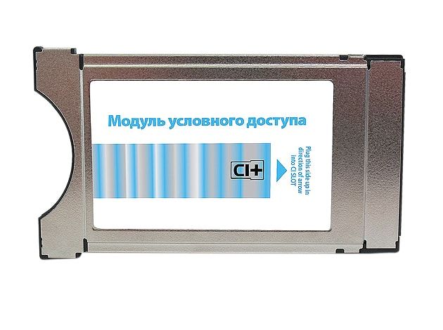 CAM-модуль Ci+ Триколор ТВ Full HD купить в Москве и области