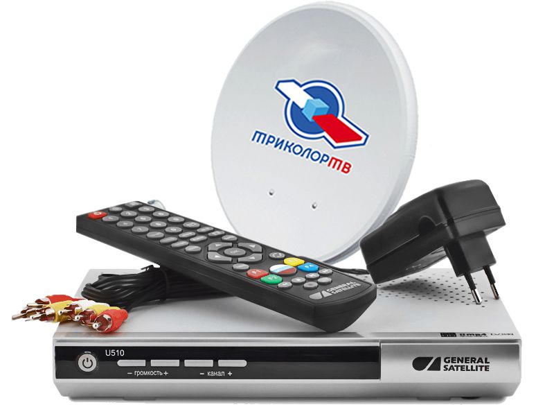 Комплект GS U510 Триколор ТВ Full HD купить в Москве и области